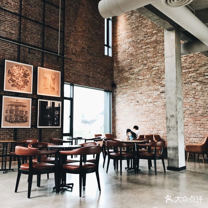 星巴克(创意天地店)-图片-武汉美食-大众点评网