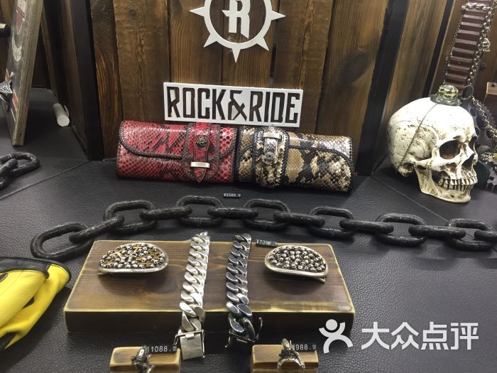 rock ride(蓝色港湾店)图片 - 第2张