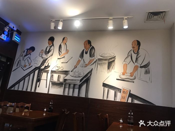 项天歌一人一锅&锅贴王(车站南路店)图片 - 第185张