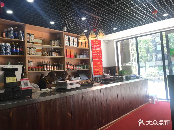 陪孩子来南京上课住在附近,天天吃外卖头痛.