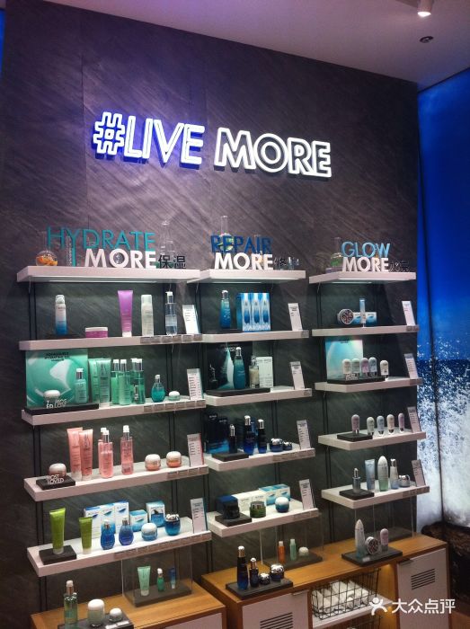 碧欧泉biotherm(汇嘉时代北京路店)图片 第4张