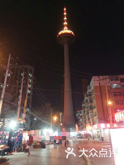 彩电塔夜市图片 - 第3张