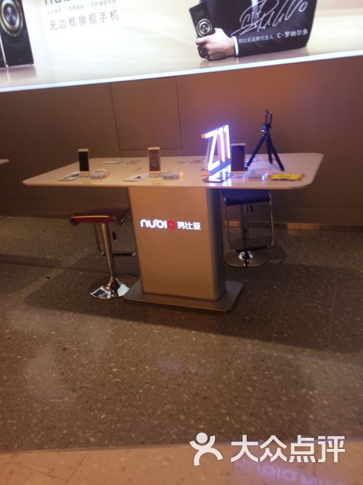 nuoio 努比亚(越秀悦汇天地店)-图片-佛山购物