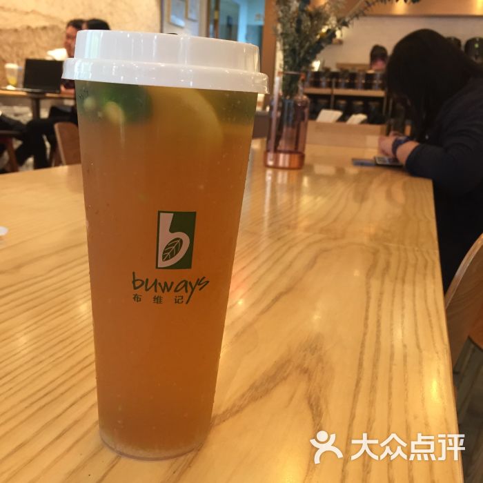 陈皮桔柠冰萃茶