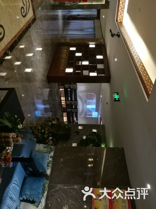 锦尚尊享影院式足道会所-图片-合肥休闲娱乐-大众点评网