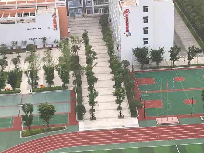 北碚区两江名居小学-"两江名居位于北碚蔡家,是一个超