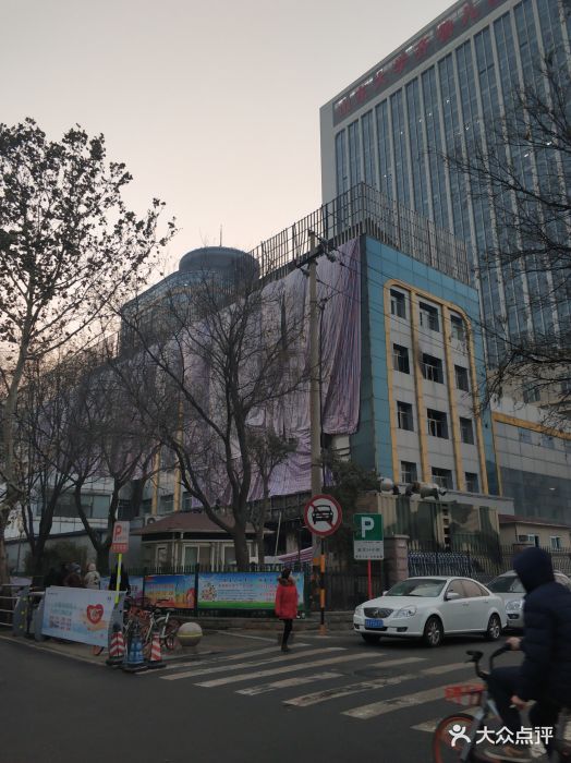 山东大学齐鲁儿童医院-图片-济南亲子-大众点评网