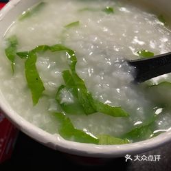 香酥藕盒香菇玉米粥爆汁流沙包山药鸡肉粥红豆红糖粥田园风味青菜粥