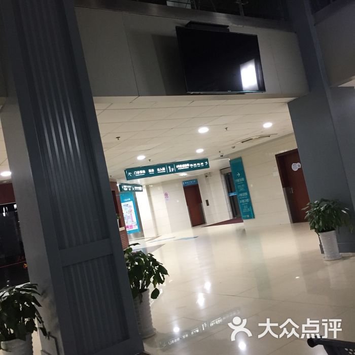 复旦大学附属上海市第五人民医院