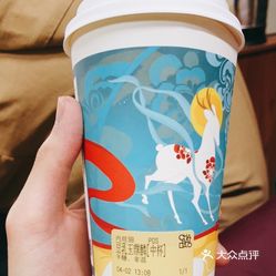 豆乳玉麒麟