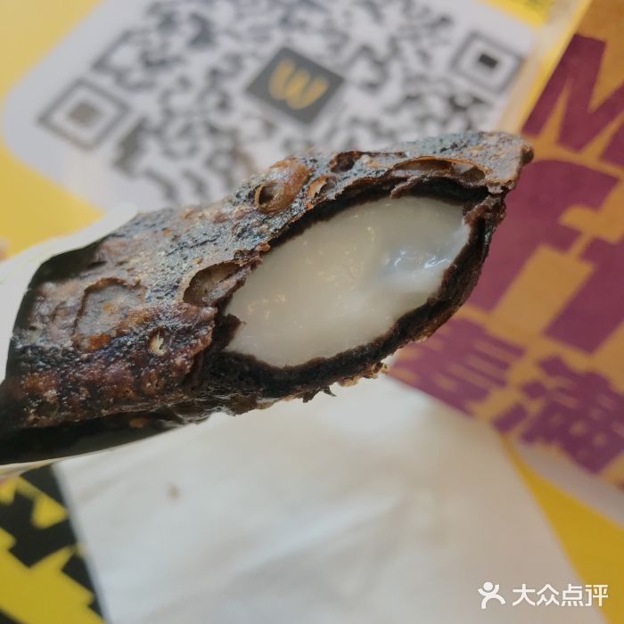 麦当劳(星隆国际店)椰子可可派图片