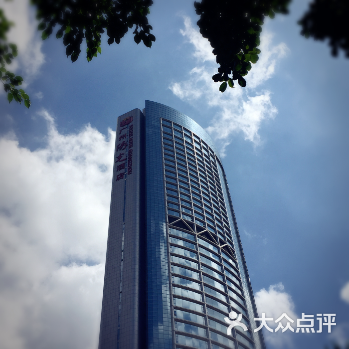 广州阳光酒店(广州店)图片 - 第5张