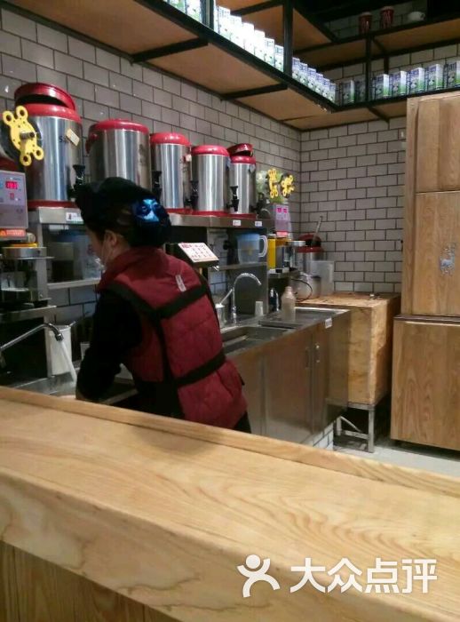 四云奶盖贡茶(华桥店)-图片-柳州老鼠-大众点评美食美食外挂下载大战艾艾图片