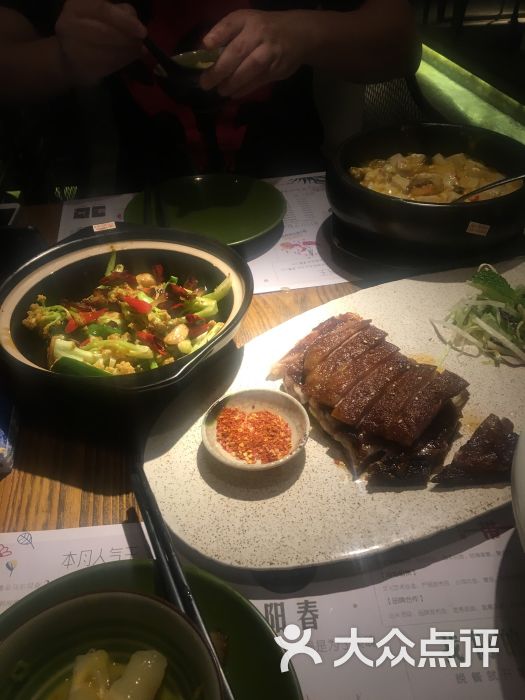 胡桃里音乐酒馆(南宁盛天地店)图片 - 第76张