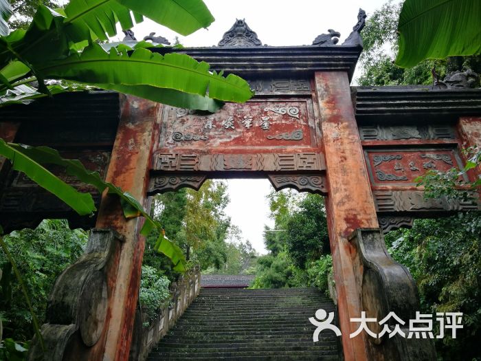 肖溪古镇冲相寺-图片-广安周边游-大众点评网