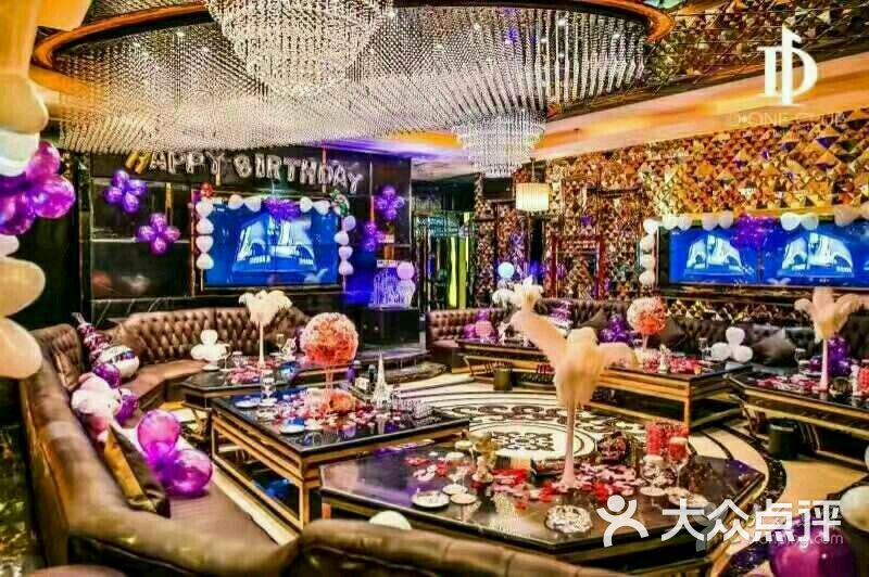 唐会酒吧俱乐部-图片-北京休闲娱乐-大众点评网