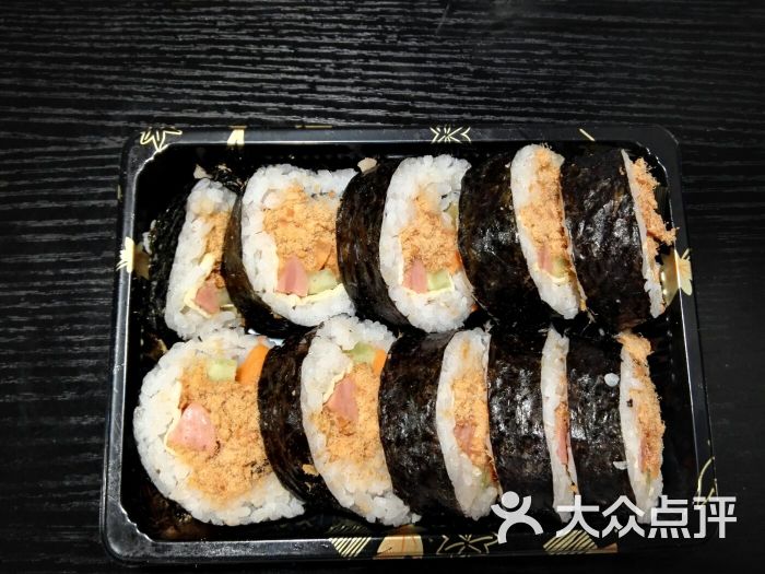 招牌肉松寿司