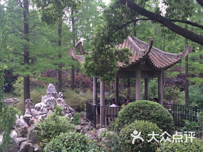 宜川公园图片 第136张