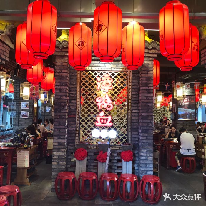 谭鸭血老火锅(太古里直营店)门面图片 - 第36张