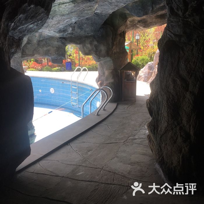 磁山温泉