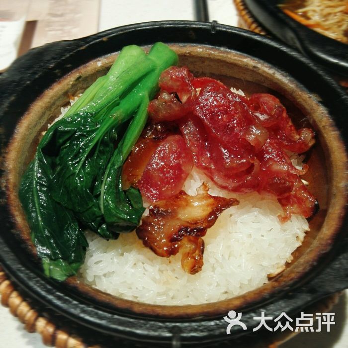 皇上皇腊味煲仔饭