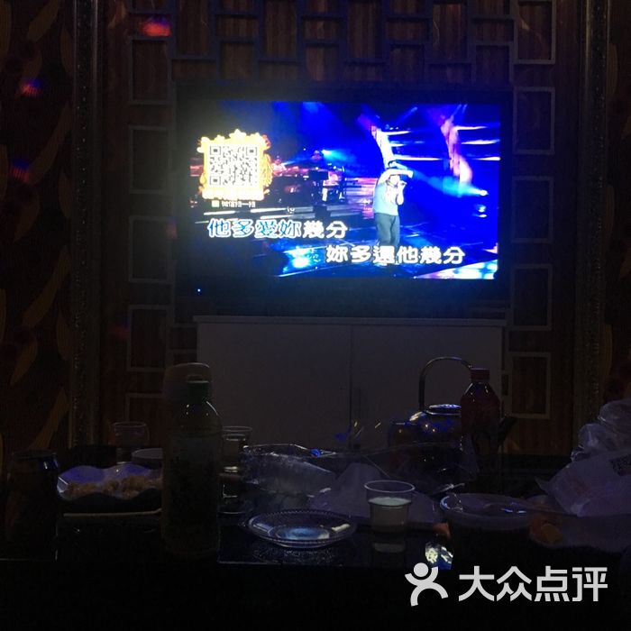 花样年华量贩式ktv