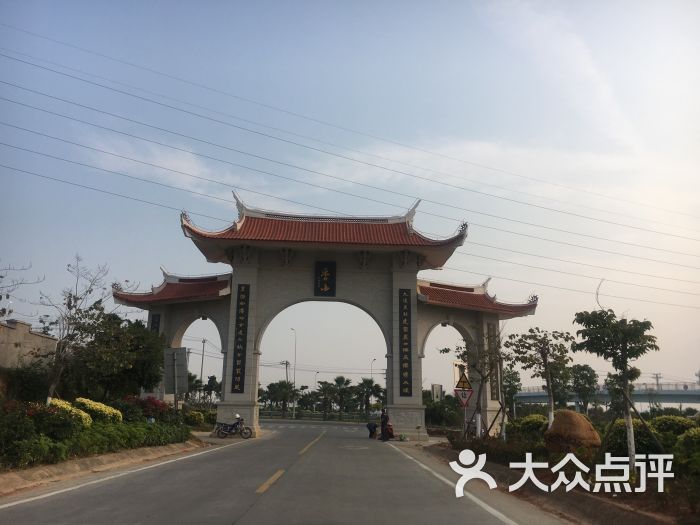 香山公园图片 - 第2张