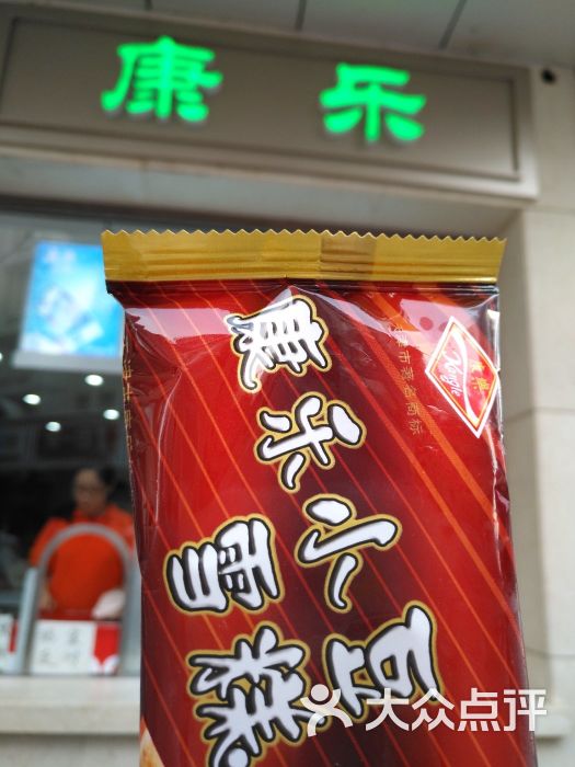 康乐冷食小豆冰棍图片 第3张