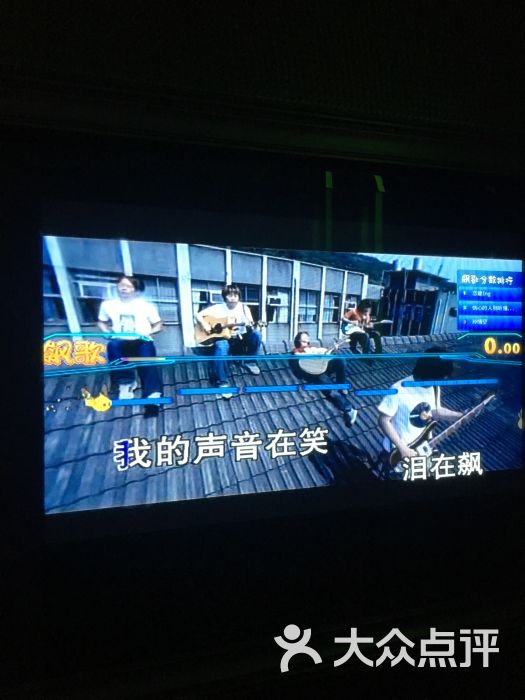 荣樽商务会所-图片-腾冲市k歌-大众点评网