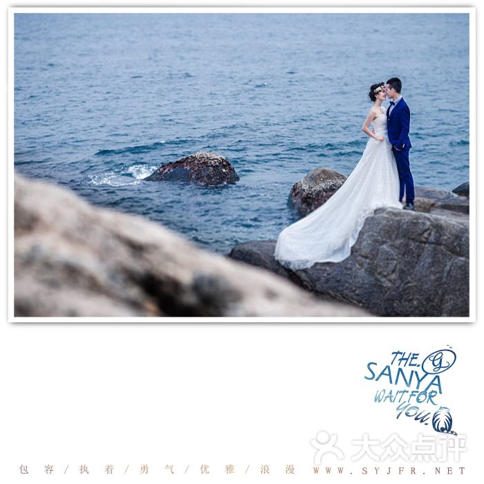 三亚金夫人婚纱摄影-图片-三亚