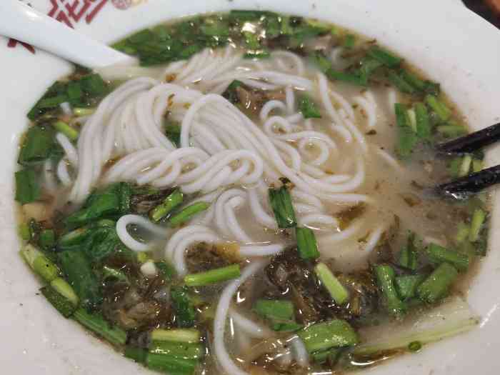俏花旦61川味土鸡米线馆(春熙路店"因为是自己一个人,所以说不