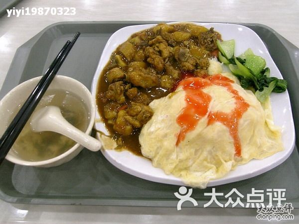 美食图片10张 yWrXQhdg_NtC7RZalF40TM1D_JYs0f6gU_9K-XCBOh_UiURwWfT9vPdxmK5NZTF8TYGVDmosZWTLal1WbWRW3A.jpg