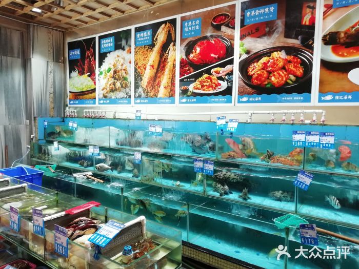 强记海鲜菜馆(蛇口新街店)-图片-深圳美食-大众点评网