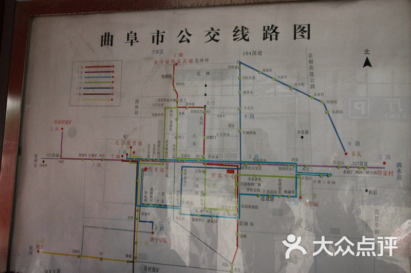 公交车(k01路)-图片-曲阜市生活服务-大众点评网