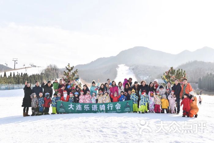 kokua大连乐语骑行会