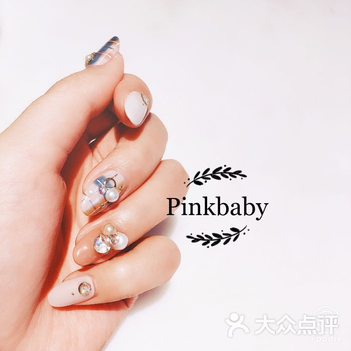 pinkbaby美甲美睫(大悦城店)图片 - 第1张