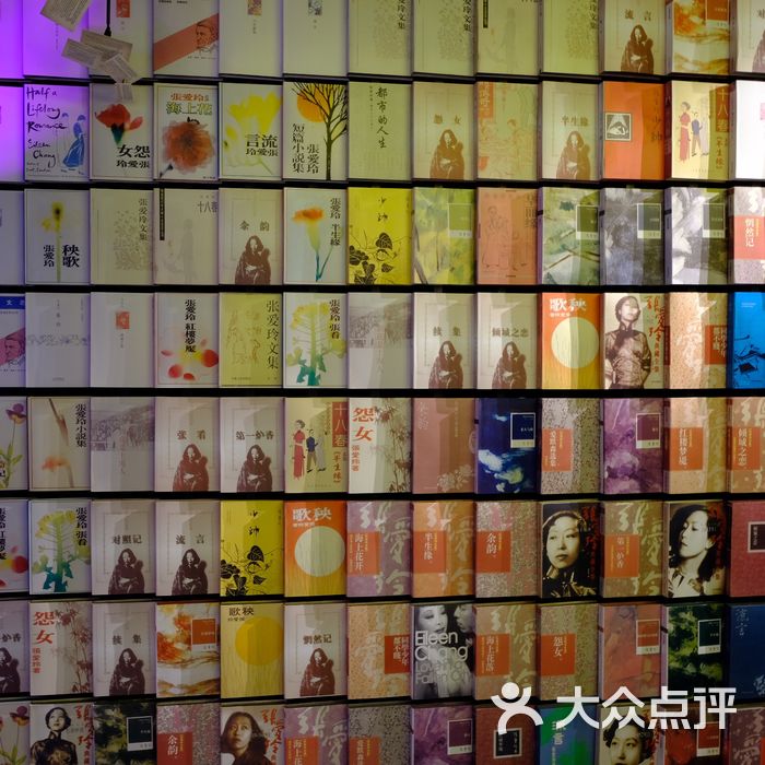 民国物语博物馆