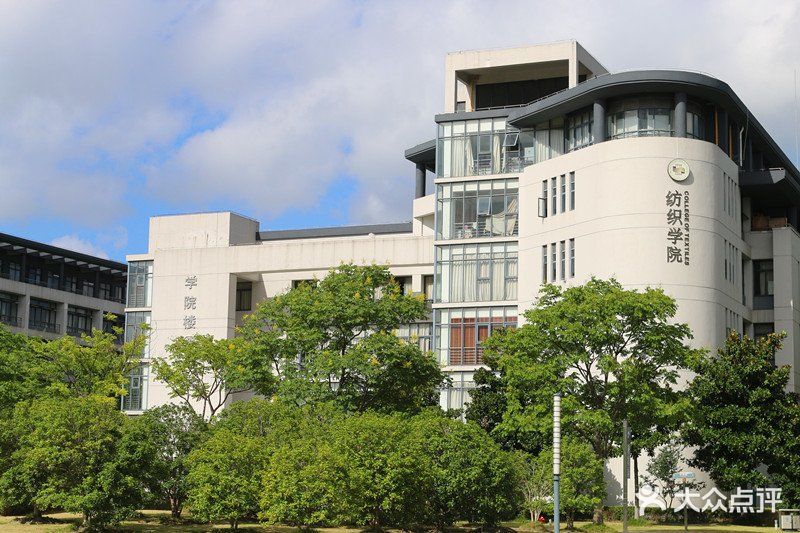 东华大学(松江校区)图片 - 第11张