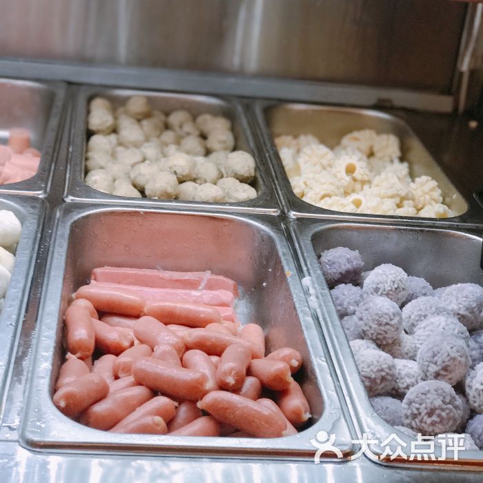 花与麻辣烫紫薯丸子图片 - 第54张