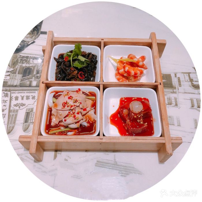 冷菜四味拼盘