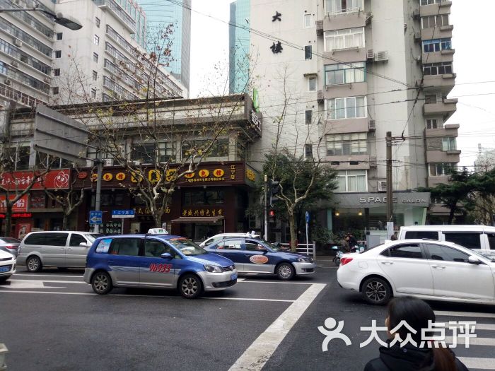 老盛兴汤包馆(江宁路店-门面图片-上海美食-大众点评网