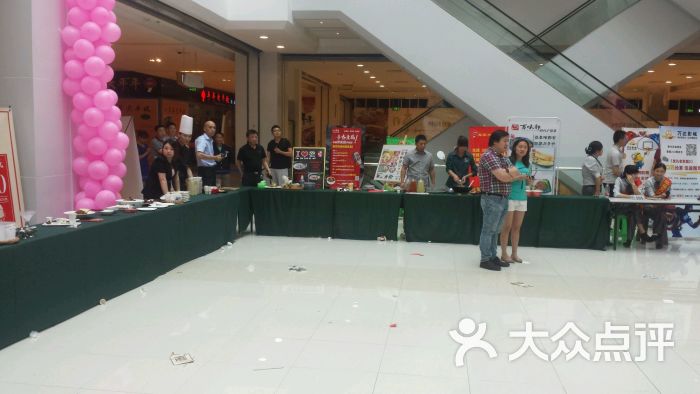 临淄茂业时代广场图片 - 第4张