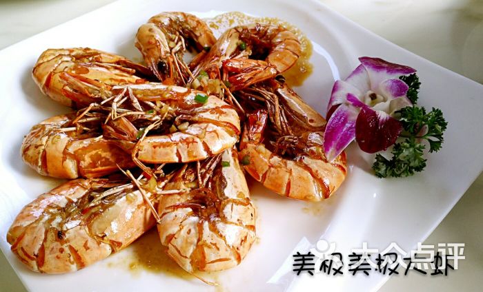 1921时尚餐厅(杨树浦路店)美极虾图片 - 第5张