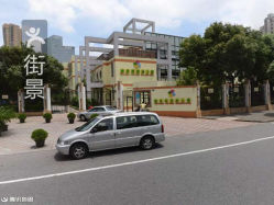 开封幼儿园排名(3)