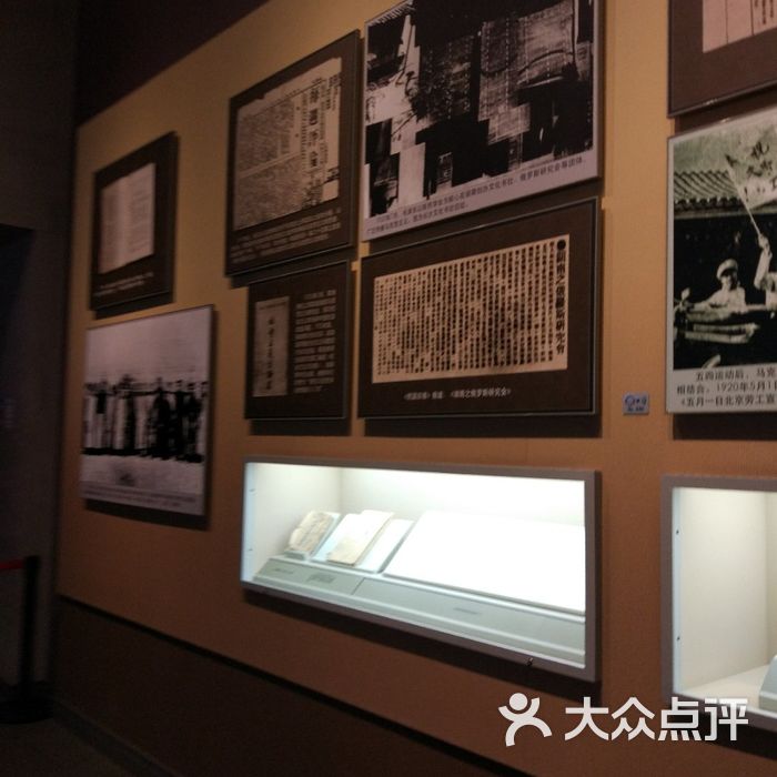 南湖革命纪念馆