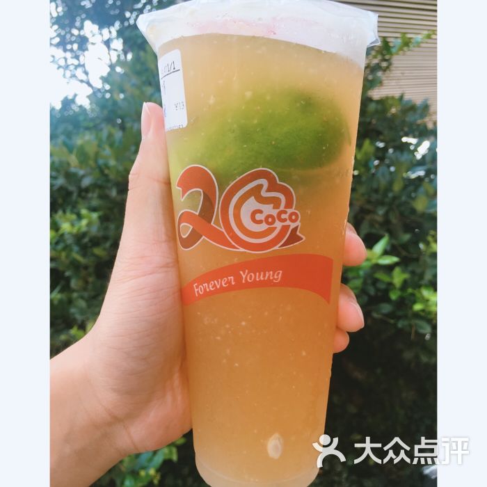 coco都可(扬中二店)