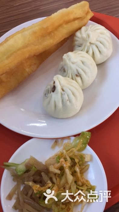 阿福包子-素三鲜包子-菜-素三鲜包子图片-北京美食-大众点评网