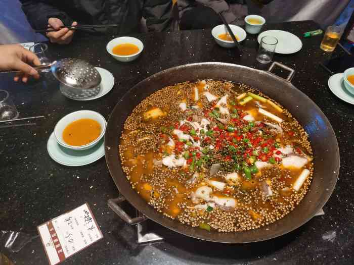 麻小度青花椒鱼安德总店