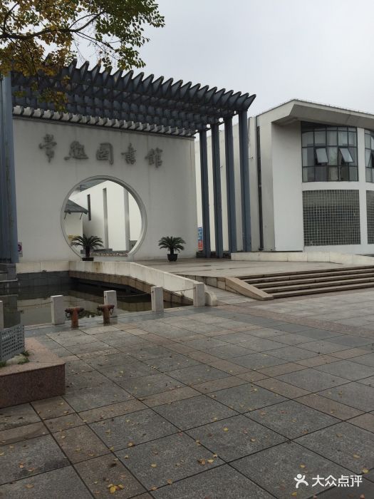 作为不怎么喜欢看书的人士只配朋友去过一次