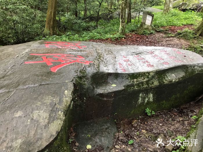 庐山黄龙寺图片